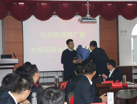 三年后，程老師再回光達化工