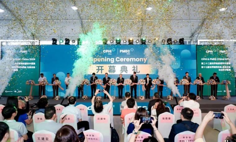 以科技綠潮，引領(lǐng)制藥創(chuàng)新未來——第二十二屆CPhI China冰河冷媒亮點速遞